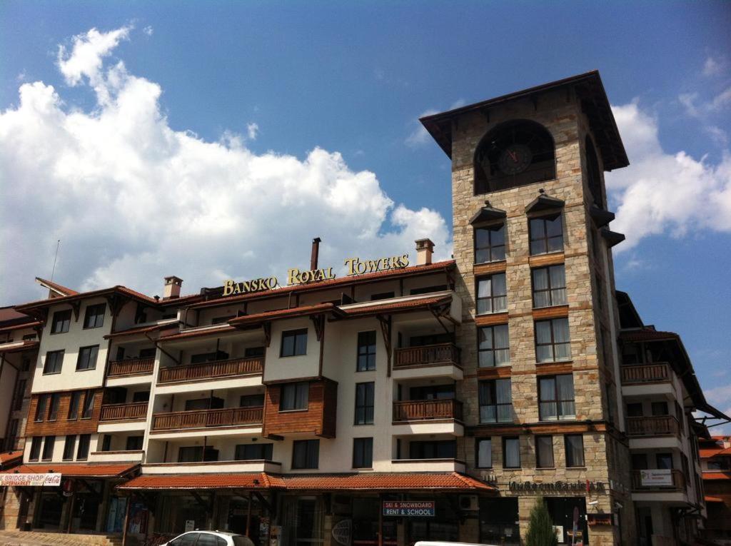 Апартамент В Комплекс Bansko Royal Towers ภายนอก รูปภาพ