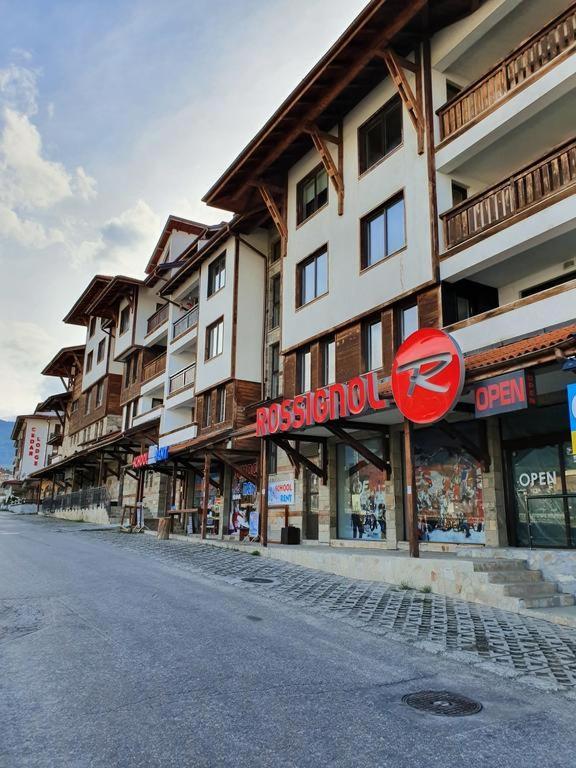 Апартамент В Комплекс Bansko Royal Towers ภายนอก รูปภาพ